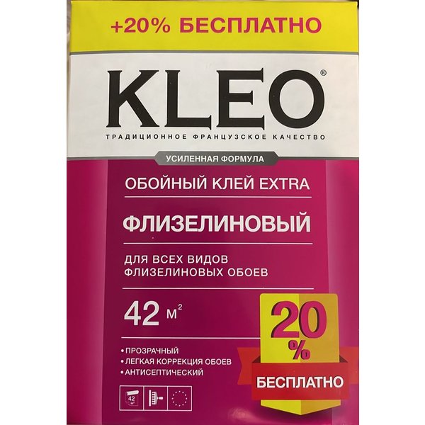 Клей для флизелиновых обоев KLEO EXTRA 35м.кв.+20% 250гр