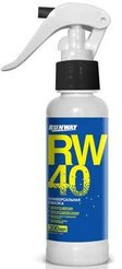 Смазка универсальная RunWay RW-40 200мл спрей