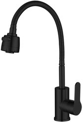 Смеситель для кухни CULTO FERRO BLACK KI01FRB