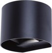 Светильник уличный светодиодный накладной ULU-S56B-2xВт 3000K+4000K+6000K IP65 (пер-ль цвета свеч) черный