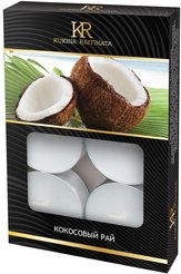 Свеча ароматическая чайная малая 6шт Кокосовый рай