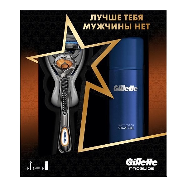 Набор подарочный д/мужчин Gillette Fusion ProGlide Flexball Бритва +Гель д/бритья FUSION д/чувств.кожи 75мл
