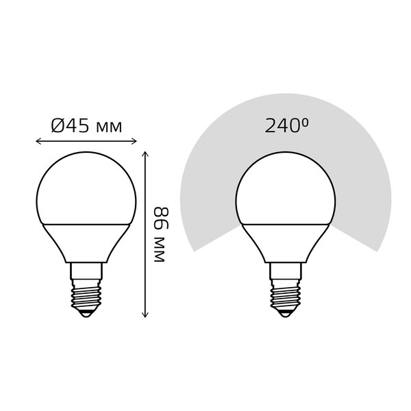 Лампа светодиодная Gauss 9.5Вт Е14 шар 3000K свет теплый