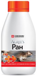 Продукт для отпугивания кротов и полевок Агрис Ран 0,25л
