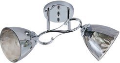 Люстра Odore 4680-2 2xE27/40Вт 440х180х230мм цвет хром 
