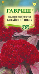 Семена Целозия гребенчатая Китайский шелк 0,05г