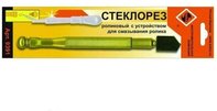 Стеклорез масляный Энкор