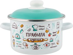 Кастрюля Appetite Правила кухни 5,5л эмаль, крышка эмаль, индукция