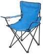 Кресло складное Weekemp Пикник 52х52см H85см, синий, SC-101
