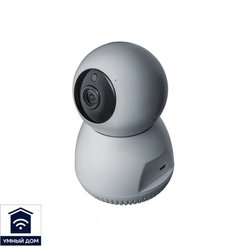 Видеокамера поворотная/двусторонняя связь Navigator NSH-CAM-01 WiFi