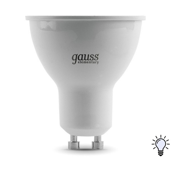 Лампа Gauss Elementary 11Вт GU10 4100K свет нейтральный белый