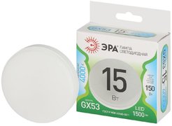 Лампочка светодиодная ЭРА GREEN LINE LED GX-15W-840-GX53 GL GX53 15 Вт таблетка яркий белый свет