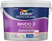 Краска для стен и потолков Dulux Professional BINDO 3 белая глубокоматовая (9л)