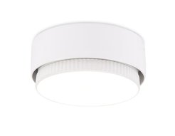 Светильник точечный накладной AMBRELLA LIGHT G102 GX53 WH белый