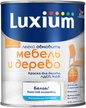 Краска Luxium Мебель и Дерево BW матовая белая (0,75л)