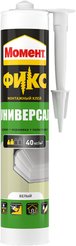 Клей монтажный акриловый Момент FIX Универсал (380г)