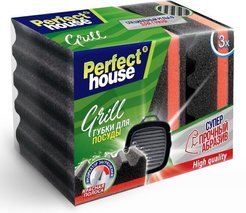 Губка д/посуды Perfect House Grill для гриля 10х6,5х4см 3шт