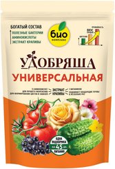 Удобрение органическое Универсальное 900г БИО-комплекс