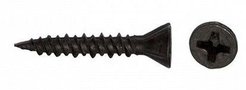 Саморез для ГВЛ 3,9х19 (36шт) №1530