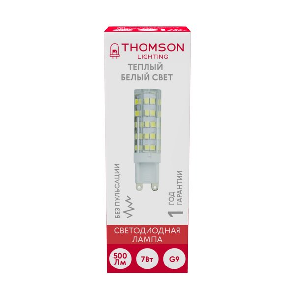 Лампа светодиодная THOMSON LED G9 7W 3000K свет теплый