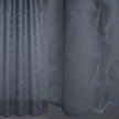 Тюль Classic 24LL 36010628-1131G/285см серый