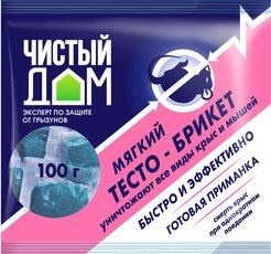 Тесто-брикет от крыс Чистый дом 100г
