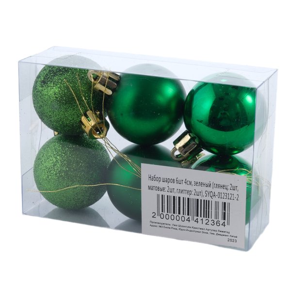 Набор шаров 6шт 4см, зеленый (глянец: 2шт, матовые: 2шт, глиттер: 2шт), SYQA-0123121-2