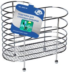 Подставка д/столовых приборов MultiDom 15х7х12,5см хром.сталь