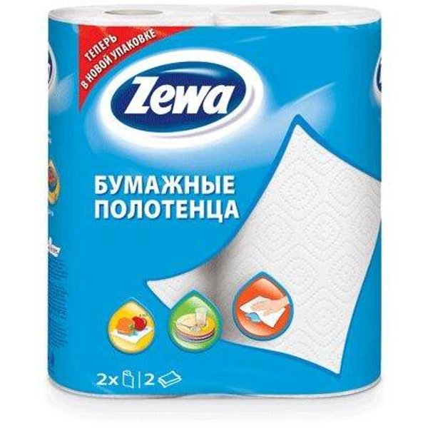 Полотенца бумажные Zewa 2шт 2-слойные