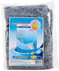 Тряпка Русалочка 60х80см хлопок, серый