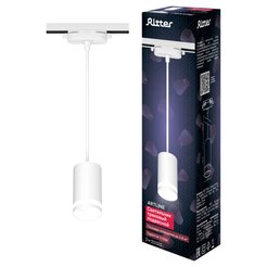 Светильник трековый Ritter Artline подвесной цилиндр GU10 металл/пластик/белый 59929 0