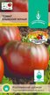 Семена Томат Крымский черный цв/п 10шт