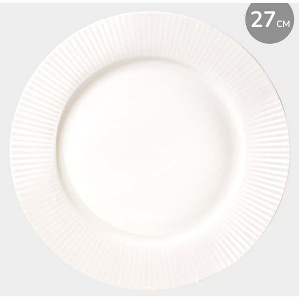 Тарелка обеденная Apollo Nimbo 27см белый, фарфор