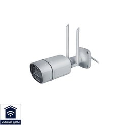 Видеокамера уличная/двусторонняя связь Navigator NSH-CAM-06 IP65 WiFi