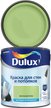 Краска для стен и потолков Dulux матовая цвет Яблочный Фреш 2,5л