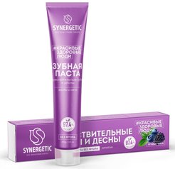 Паста зубная Synergetic 100гр Для чувствительных зубов и десен