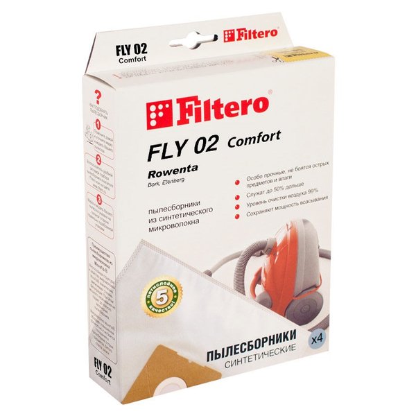 Пылесборник Filtero FLY 02 (4) Comfort