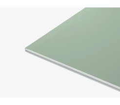 Гипсокартон влагост.1200х2500х12,5