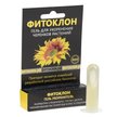 Гель Фитоклон для укоренения черенков растений Effect+™ 4мл