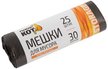 Мешки д/мусора Рыжий кот 30л 25шт 56,5х48см 7мкм