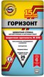 Стяжка для пола Юнис Горизонт 25кг