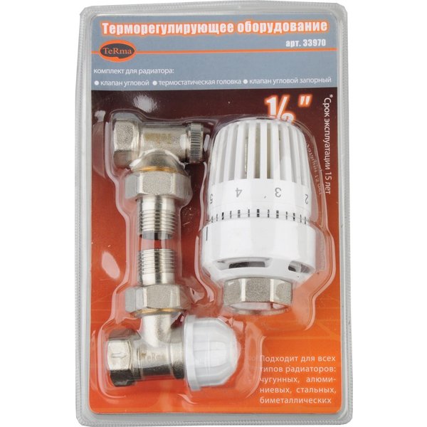 Комплект терморегулируемый 1/2" угловой (клапан термост.,запорный и термоголовка)