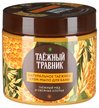 Крем-мыло для бани и душа Таежный травник 500мл Таежный мед и овсяное молочко