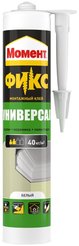 Клей монтажный акриловый Момент FIX Универсал (380г)