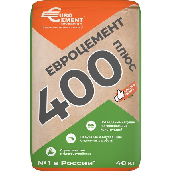 Цемент М-400 40кг