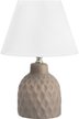 Лампа настольная Rivoli Muriel 7550-502 1х Е14 40Вт керамика бежевая с абажуром