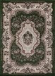 Ковер Gavana D017 green 0,6х1,1м
