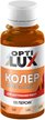 Колер универсальный Optilux 05 персик (0,1л)