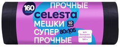 Мешки д/мусора Celesta 160л 10шт 30мкм суперпрочные