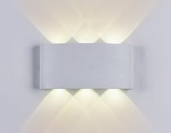 Светильник настенный светодиодный FW143 WH/S белый/песок LED 3000K 10W 167x80x40